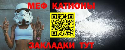 шишки Бузулук