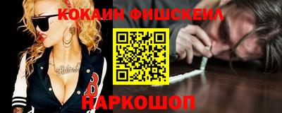 герыч Пушкино