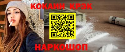 прущие грибы Бугуруслан