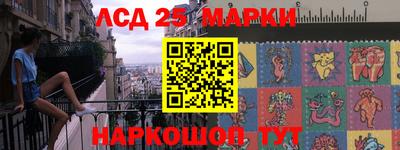 прущие грибы Бугуруслан