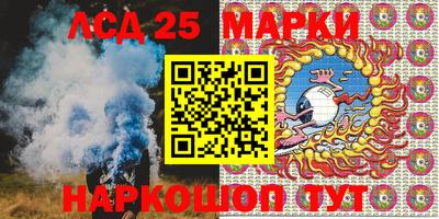 прущие грибы Бугуруслан