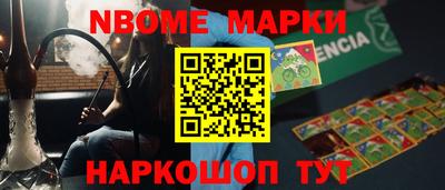 прущие грибы Бугуруслан