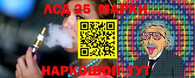 прущие грибы Бугуруслан