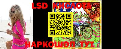 прущие грибы Бугуруслан