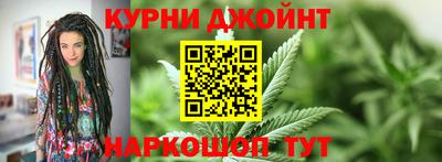 шишки Бузулук