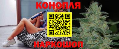 прущие грибы Бугуруслан