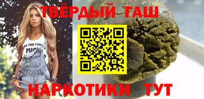 прущие грибы Бугуруслан