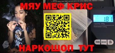 шишки Бузулук