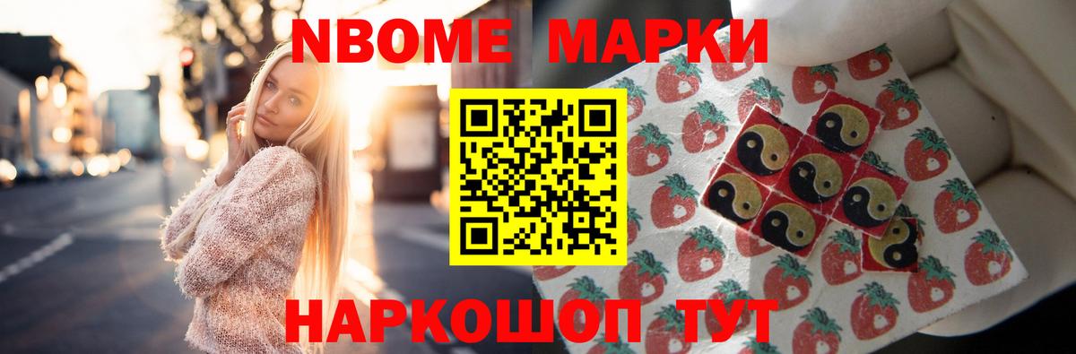 Лсд 25 экстази кислота Сафоново